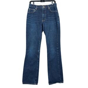 Express Jeans Boot Cut Women 5/6L 100% Cotton Blue Denim